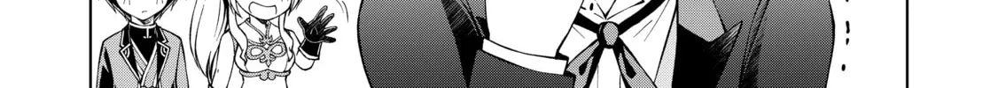 I Am a Noble About to Be Ruined, But Reached the Summit of Magic Because I Had a Lot of Free Time. Chapter 35.5 page 6 - 