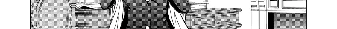 I Am a Noble About to Be Ruined, But Reached the Summit of Magic Because I Had a Lot of Free Time. Chapter 35 page 24 - 