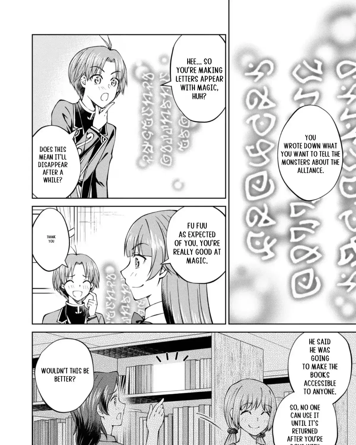 I Am a Noble About to Be Ruined, But Reached the Summit of Magic Because I Had a Lot of Free Time. Chapter 36 page 12 - 