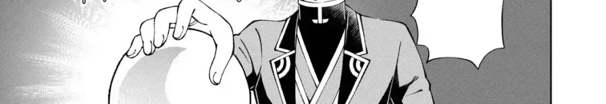 I Am a Noble About to Be Ruined, But Reached the Summit of Magic Because I Had a Lot of Free Time. Chapter 36 page 19 - 