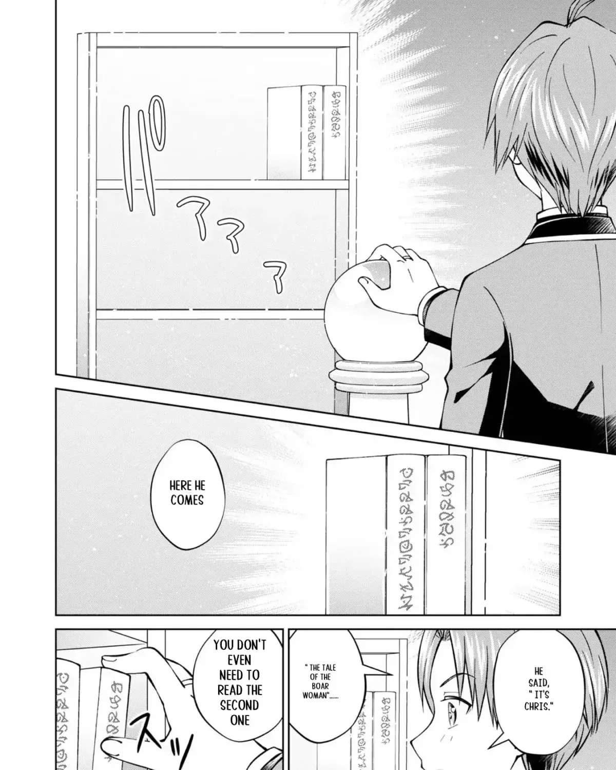 I Am a Noble About to Be Ruined, But Reached the Summit of Magic Because I Had a Lot of Free Time. Chapter 36 page 20 - 