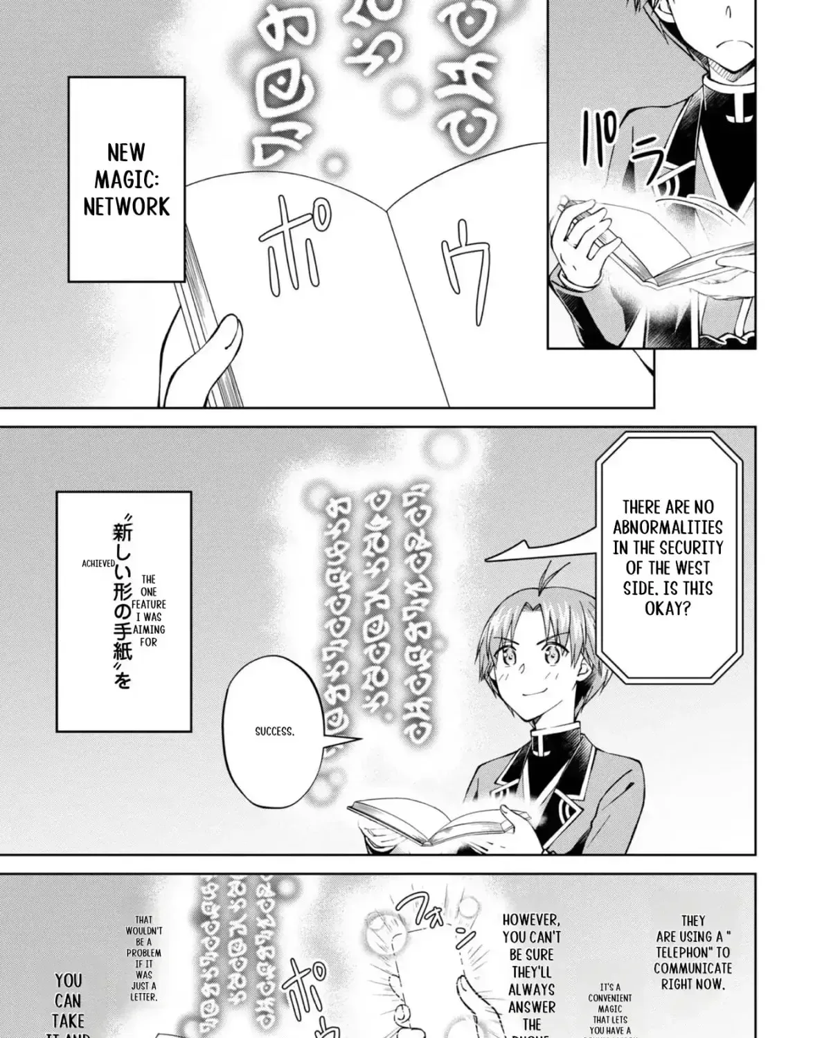 I Am a Noble About to Be Ruined, But Reached the Summit of Magic Because I Had a Lot of Free Time. Chapter 36 page 22 - 