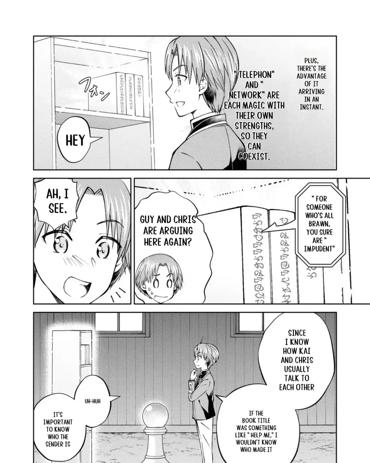 I Am a Noble About to Be Ruined, But Reached the Summit of Magic Because I Had a Lot of Free Time. Chapter 36 page 24 - 