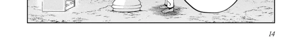 I Am a Noble About to Be Ruined, But Reached the Summit of Magic Because I Had a Lot of Free Time. Chapter 36 page 25 - 