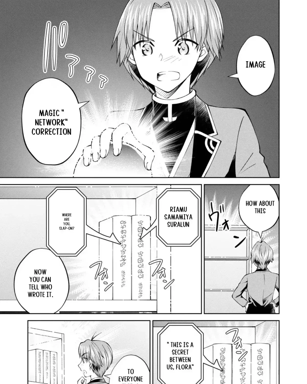I Am a Noble About to Be Ruined, But Reached the Summit of Magic Because I Had a Lot of Free Time. Chapter 36 page 26 - 