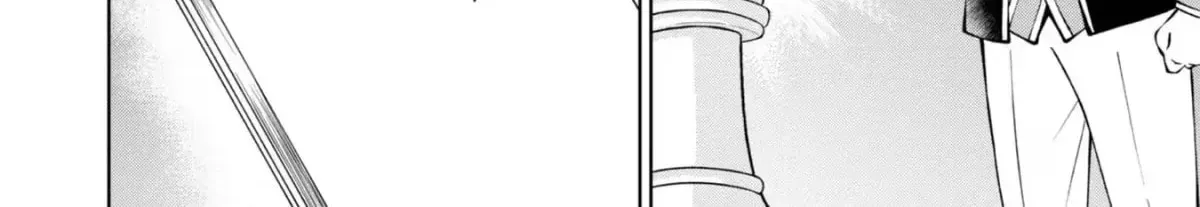 I Am a Noble About to Be Ruined, But Reached the Summit of Magic Because I Had a Lot of Free Time. Chapter 36 page 29 - 