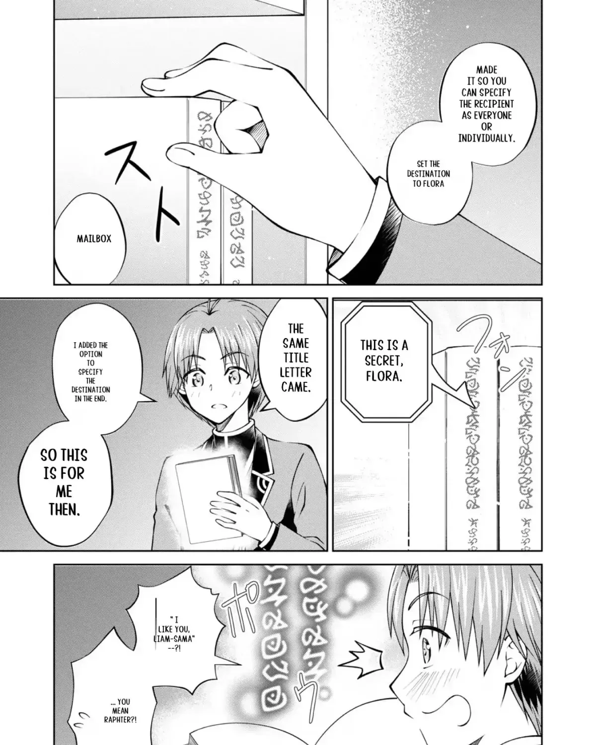 I Am a Noble About to Be Ruined, But Reached the Summit of Magic Because I Had a Lot of Free Time. Chapter 36 page 30 - 