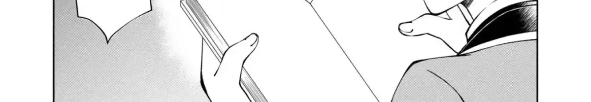 I Am a Noble About to Be Ruined, But Reached the Summit of Magic Because I Had a Lot of Free Time. Chapter 36 page 31 - 