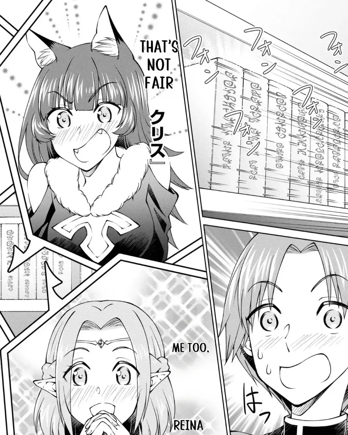 I Am a Noble About to Be Ruined, But Reached the Summit of Magic Because I Had a Lot of Free Time. Chapter 36 page 32 - 