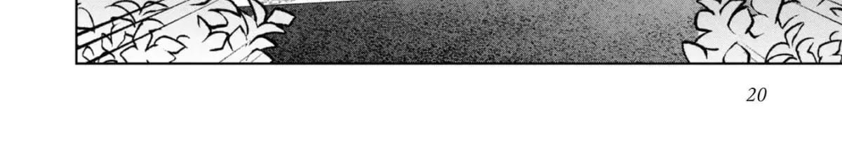 I Am a Noble About to Be Ruined, But Reached the Summit of Magic Because I Had a Lot of Free Time. Chapter 36 page 37 - 