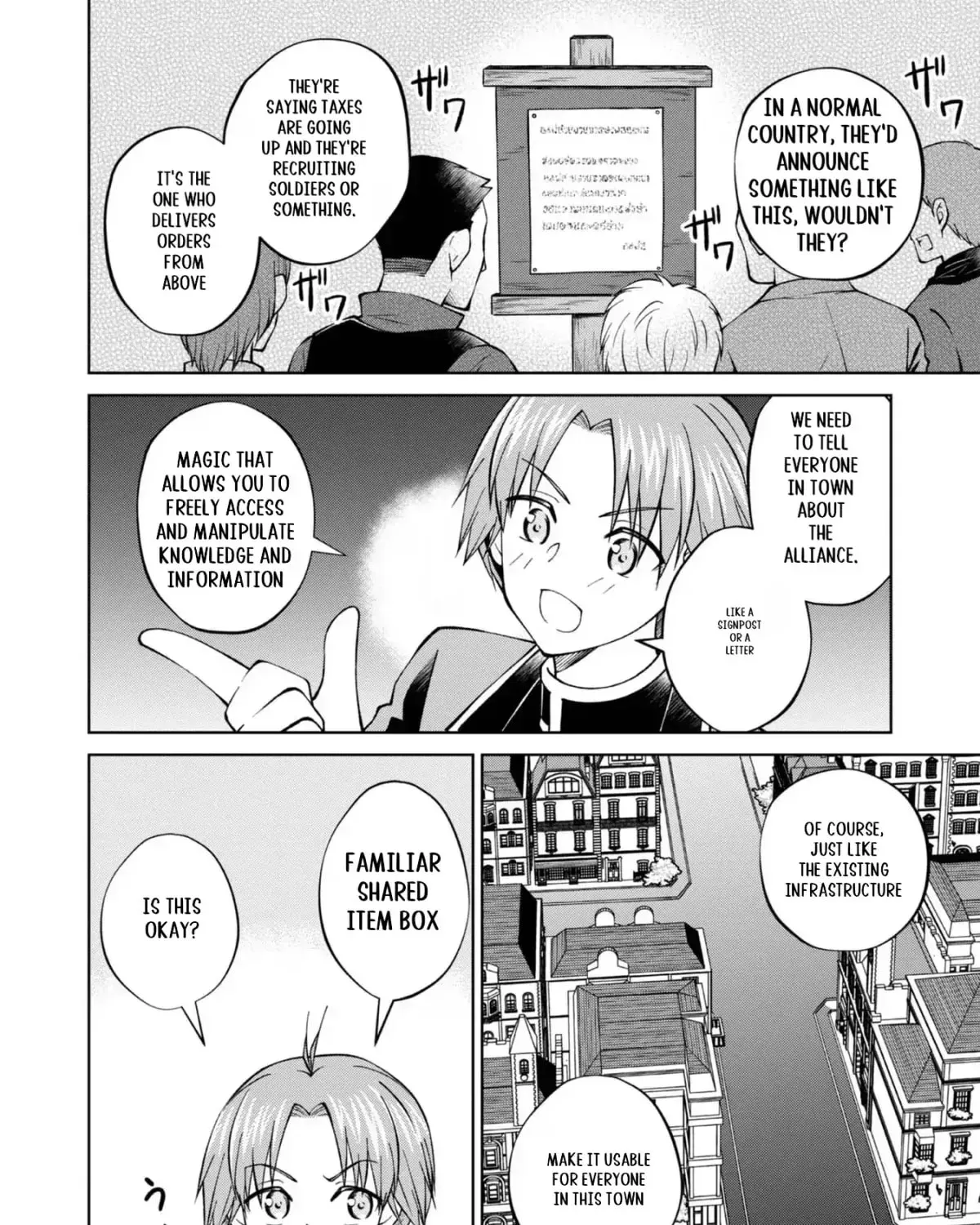 I Am a Noble About to Be Ruined, But Reached the Summit of Magic Because I Had a Lot of Free Time. Chapter 36 page 8 - 