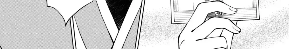 I Am a Noble About to Be Ruined, But Reached the Summit of Magic Because I Had a Lot of Free Time. Chapter 37 page 105 - 