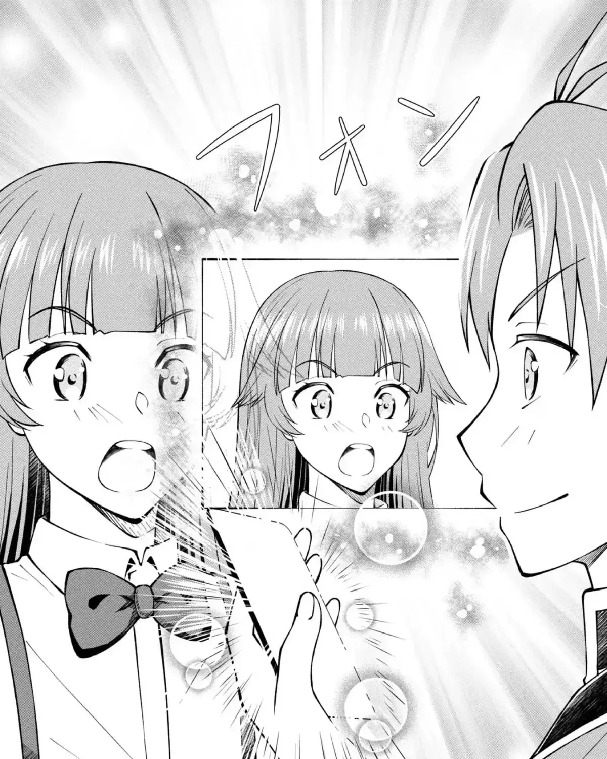 I Am a Noble About to Be Ruined, But Reached the Summit of Magic Because I Had a Lot of Free Time. Chapter 37 page 106 - 