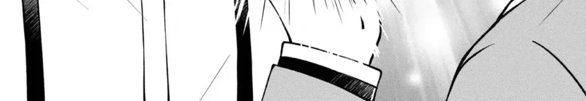 I Am a Noble About to Be Ruined, But Reached the Summit of Magic Because I Had a Lot of Free Time. Chapter 37 page 107 - 