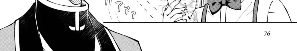 I Am a Noble About to Be Ruined, But Reached the Summit of Magic Because I Had a Lot of Free Time. Chapter 37 page 109 - 
