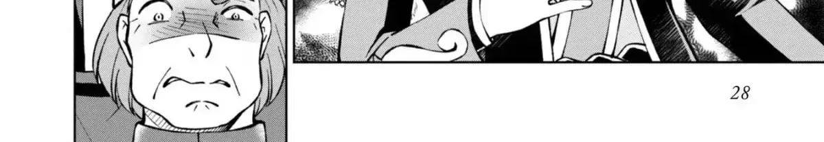 I Am a Noble About to Be Ruined, But Reached the Summit of Magic Because I Had a Lot of Free Time. Chapter 37 page 13 - 