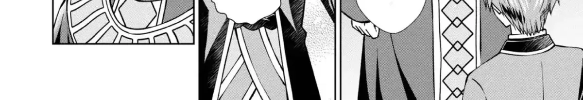 I Am a Noble About to Be Ruined, But Reached the Summit of Magic Because I Had a Lot of Free Time. Chapter 37 page 17 - 