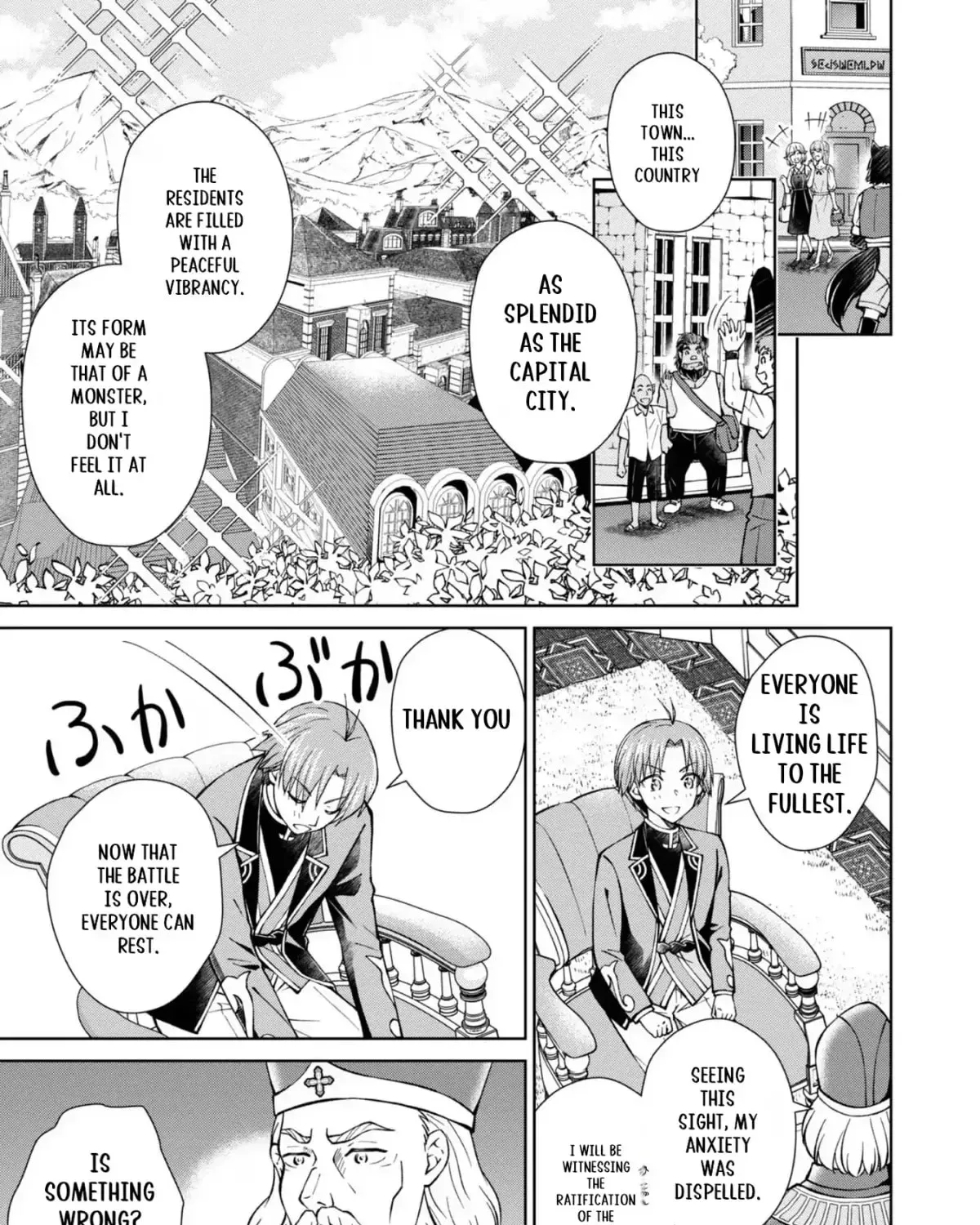 I Am a Noble About to Be Ruined, But Reached the Summit of Magic Because I Had a Lot of Free Time. Chapter 37 page 22 - 