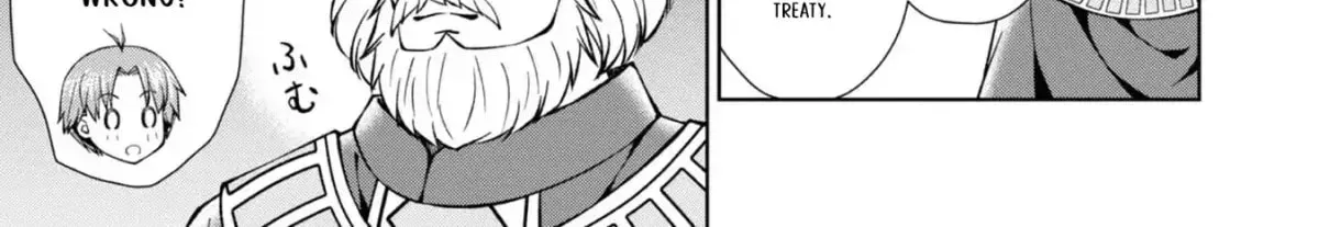 I Am a Noble About to Be Ruined, But Reached the Summit of Magic Because I Had a Lot of Free Time. Chapter 37 page 23 - 