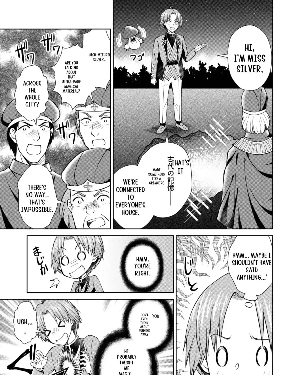 I Am a Noble About to Be Ruined, But Reached the Summit of Magic Because I Had a Lot of Free Time. Chapter 37 page 30 - 