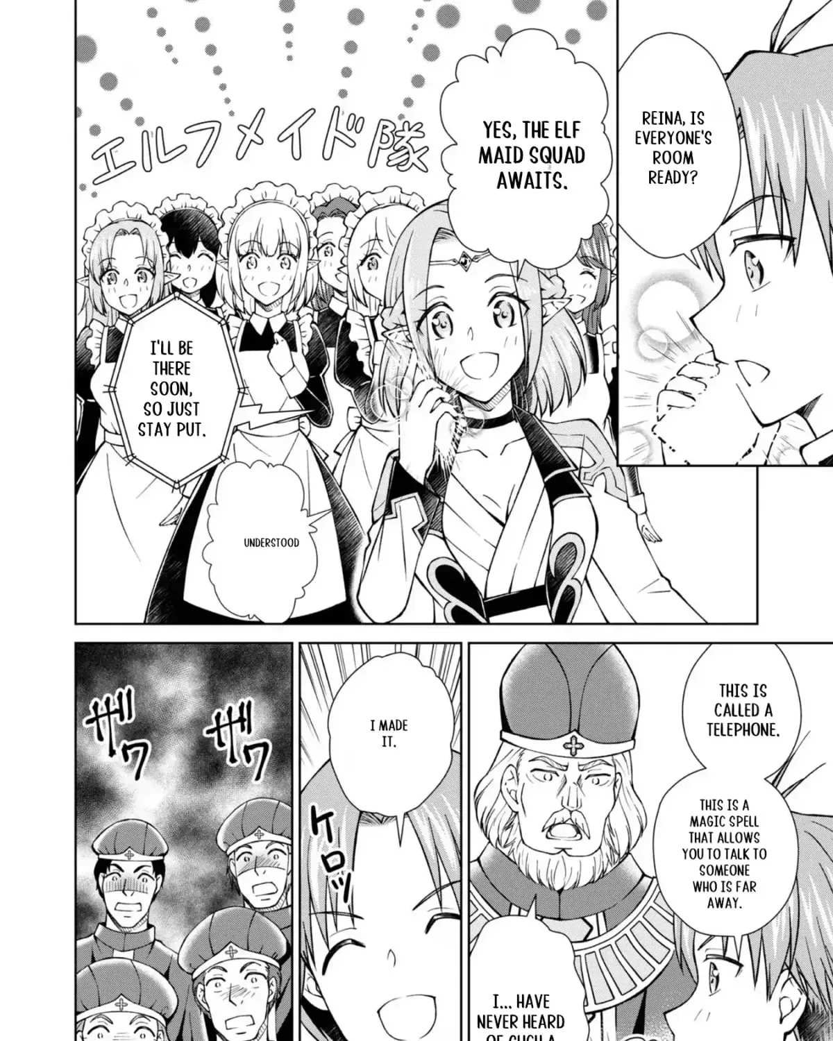 I Am a Noble About to Be Ruined, But Reached the Summit of Magic Because I Had a Lot of Free Time. Chapter 37 page 36 - 