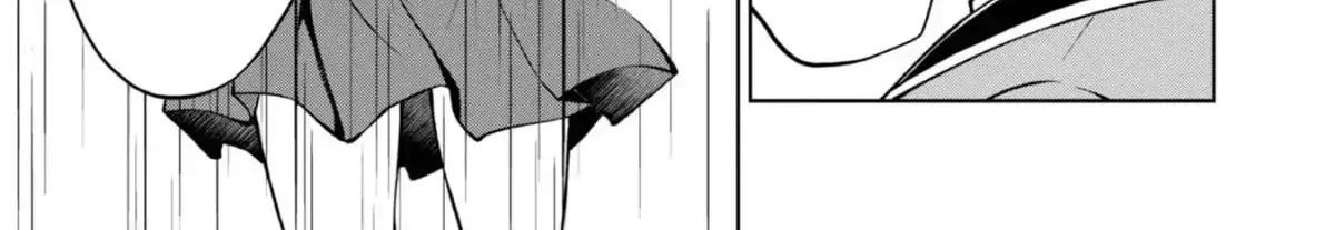 I Am a Noble About to Be Ruined, But Reached the Summit of Magic Because I Had a Lot of Free Time. Chapter 37 page 43 - 