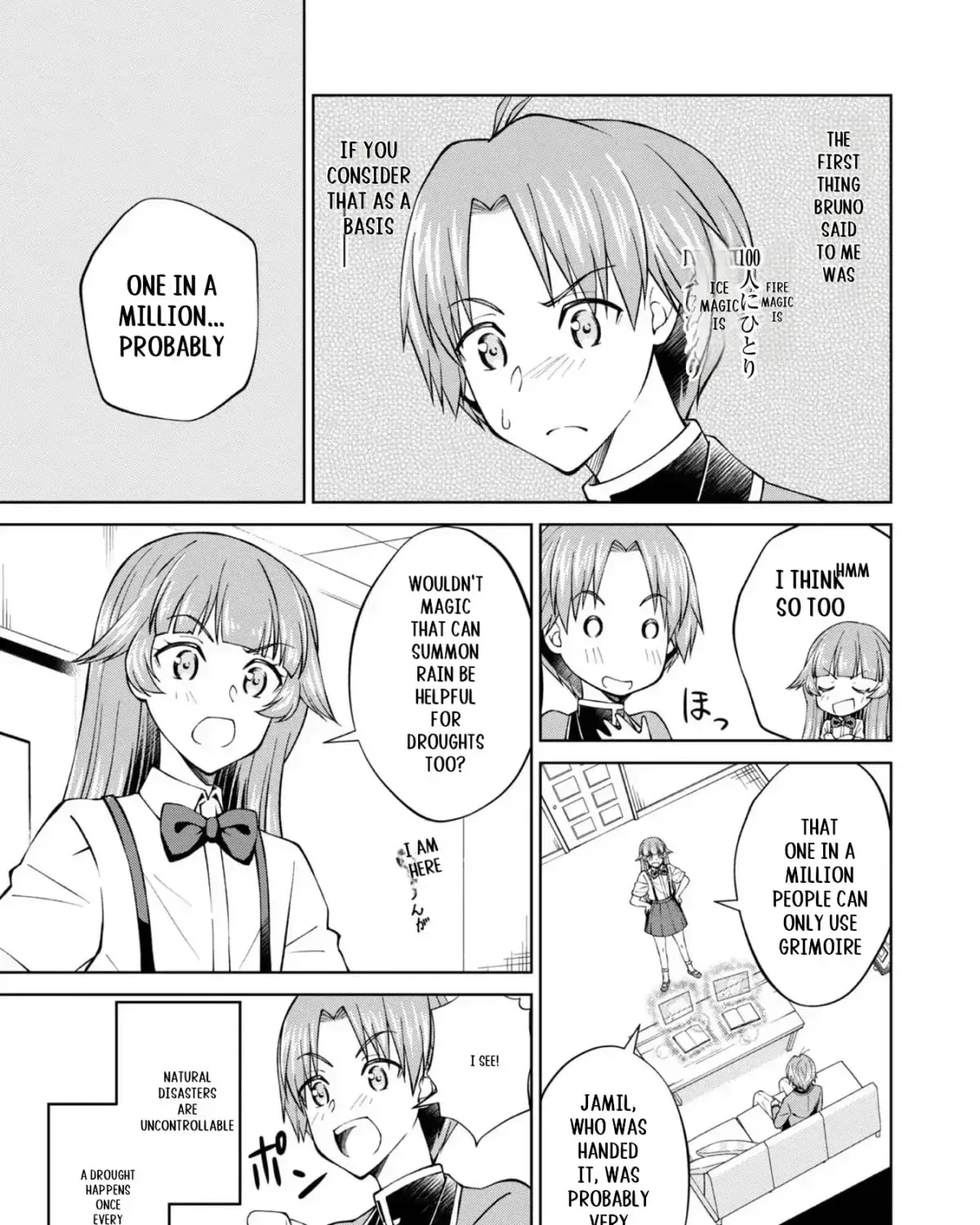 I Am a Noble About to Be Ruined, But Reached the Summit of Magic Because I Had a Lot of Free Time. Chapter 37 page 62 - 