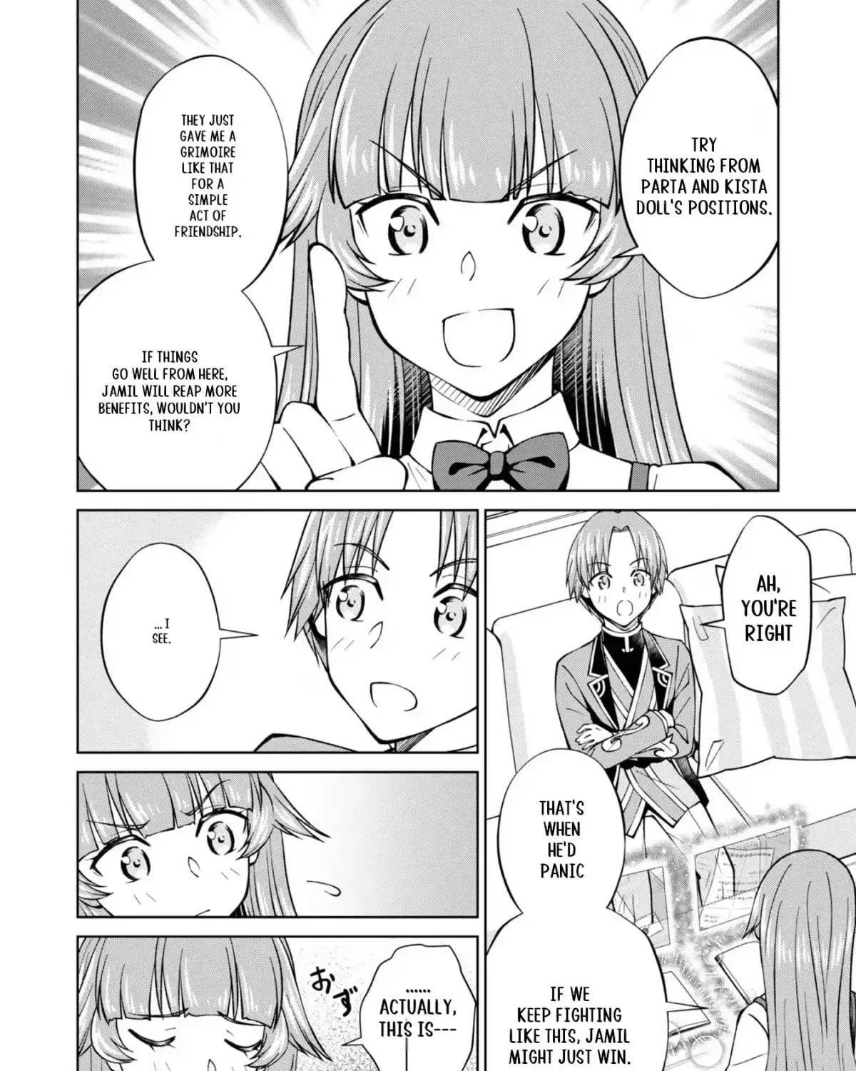 I Am a Noble About to Be Ruined, But Reached the Summit of Magic Because I Had a Lot of Free Time. Chapter 37 page 68 - 