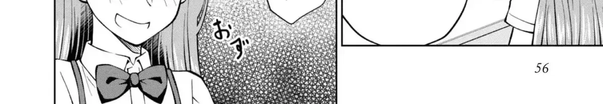 I Am a Noble About to Be Ruined, But Reached the Summit of Magic Because I Had a Lot of Free Time. Chapter 37 page 69 - 
