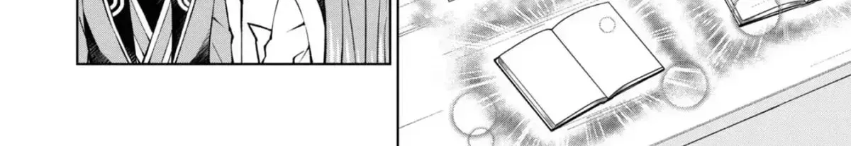 I Am a Noble About to Be Ruined, But Reached the Summit of Magic Because I Had a Lot of Free Time. Chapter 37 page 81 - 