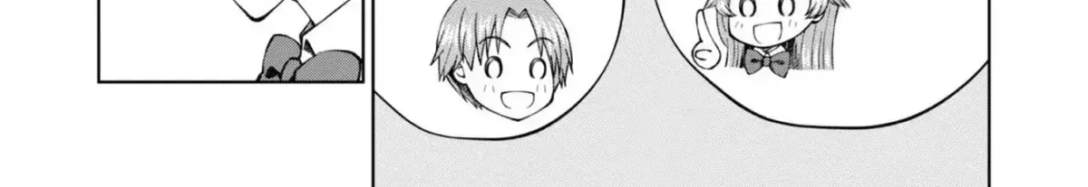 I Am a Noble About to Be Ruined, But Reached the Summit of Magic Because I Had a Lot of Free Time. Chapter 37 page 89 - 