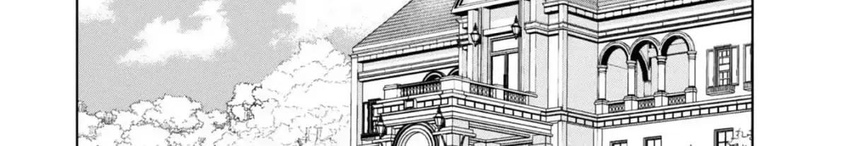 I Am a Noble About to Be Ruined, But Reached the Summit of Magic Because I Had a Lot of Free Time. Chapter 38 page 15 - 
