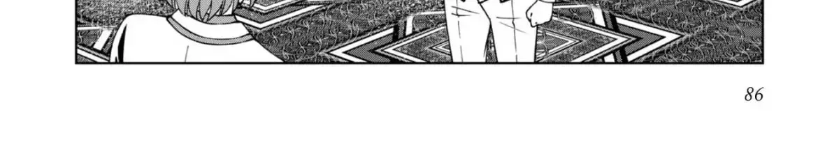 I Am a Noble About to Be Ruined, But Reached the Summit of Magic Because I Had a Lot of Free Time. Chapter 38 page 17 - 