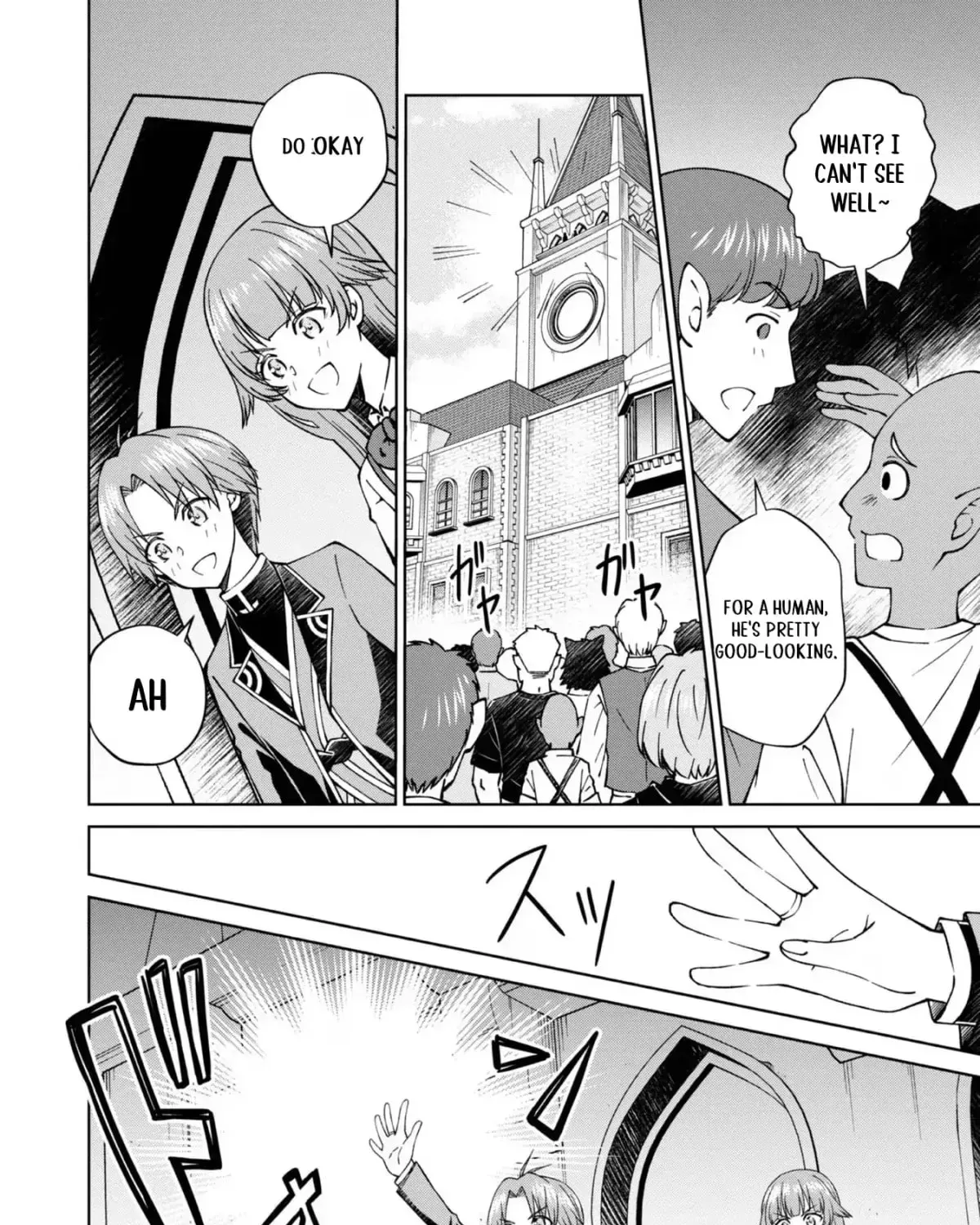 I Am a Noble About to Be Ruined, But Reached the Summit of Magic Because I Had a Lot of Free Time. Chapter 38 page 4 - 
