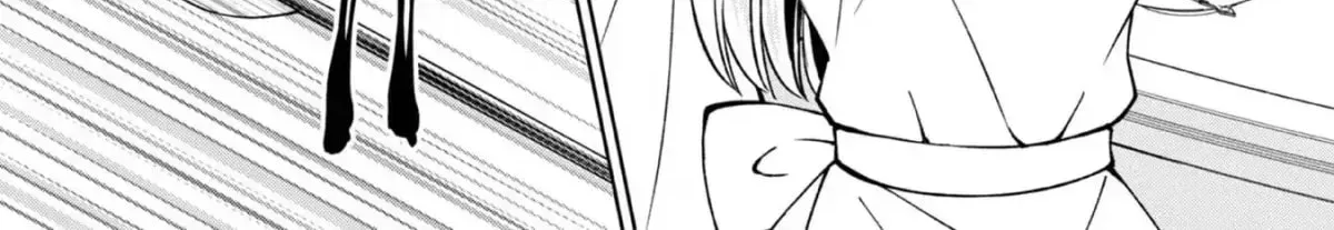 I Am a Noble About to Be Ruined, But Reached the Summit of Magic Because I Had a Lot of Free Time. Chapter 38 page 39 - 
