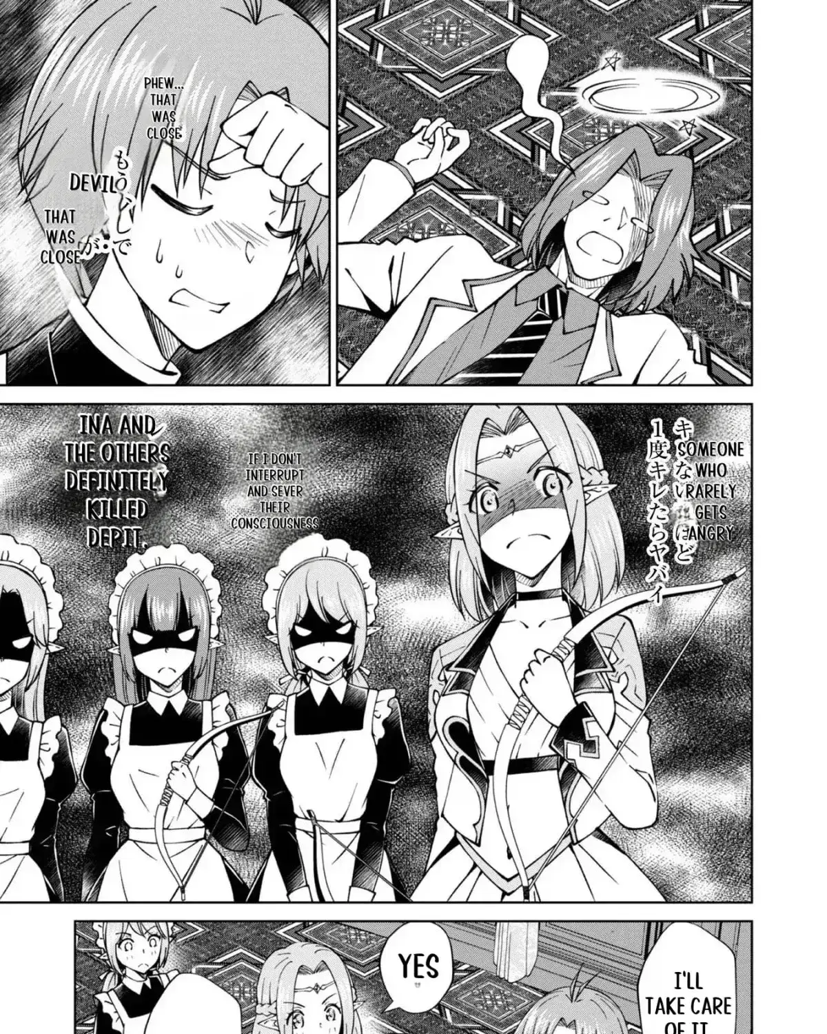 I Am a Noble About to Be Ruined, But Reached the Summit of Magic Because I Had a Lot of Free Time. Chapter 38 page 46 - 
