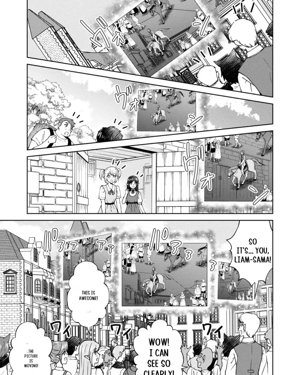 I Am a Noble About to Be Ruined, But Reached the Summit of Magic Because I Had a Lot of Free Time. Chapter 38 page 6 - 
