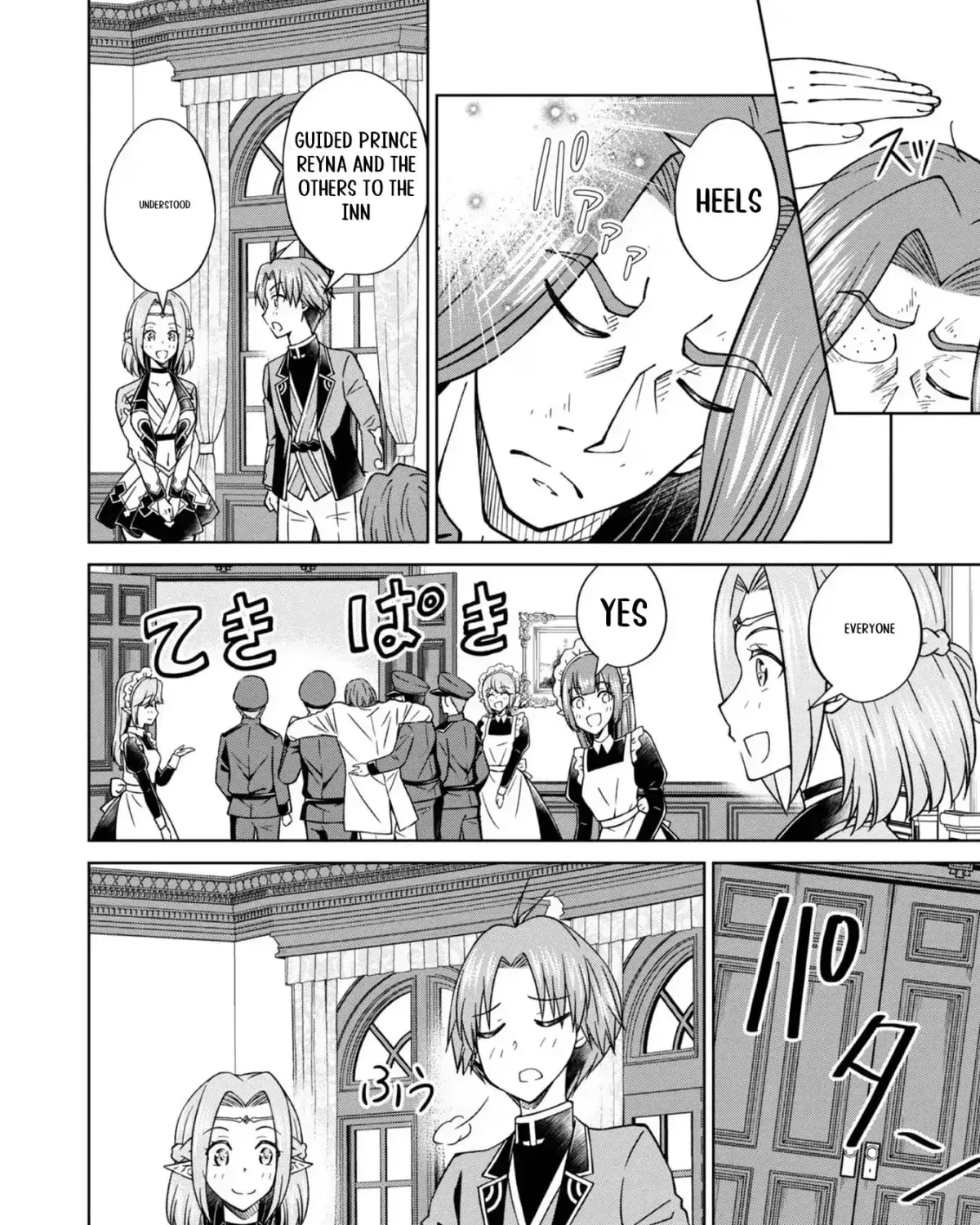 I Am a Noble About to Be Ruined, But Reached the Summit of Magic Because I Had a Lot of Free Time. Chapter 38 page 52 - 