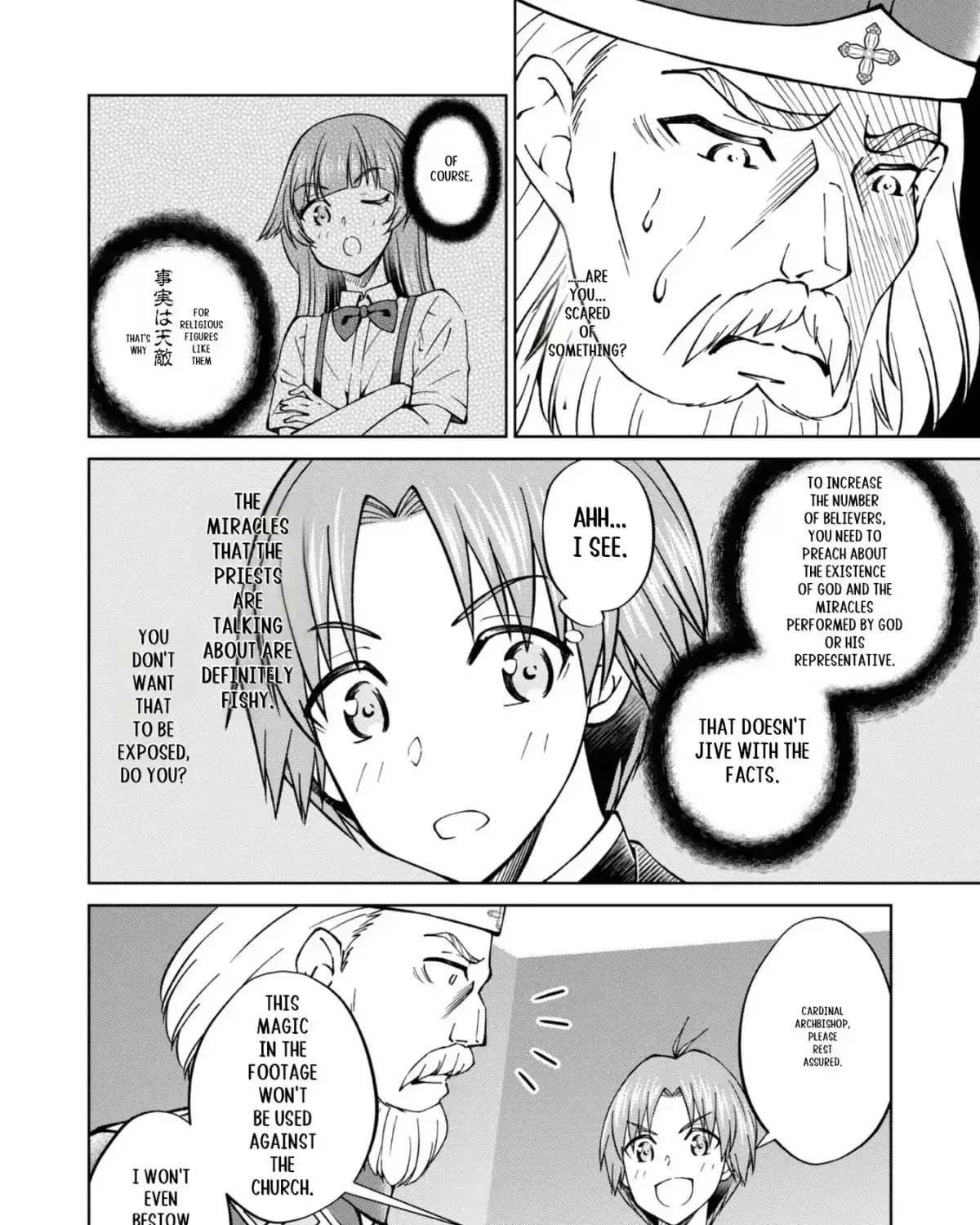 I Am a Noble About to Be Ruined, But Reached the Summit of Magic Because I Had a Lot of Free Time. Chapter 38 page 68 - 