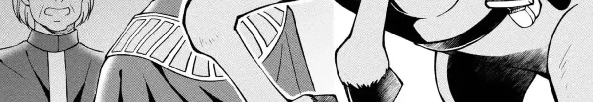 I Am a Noble About to Be Ruined, But Reached the Summit of Magic Because I Had a Lot of Free Time. Chapter 38 page 71 - 