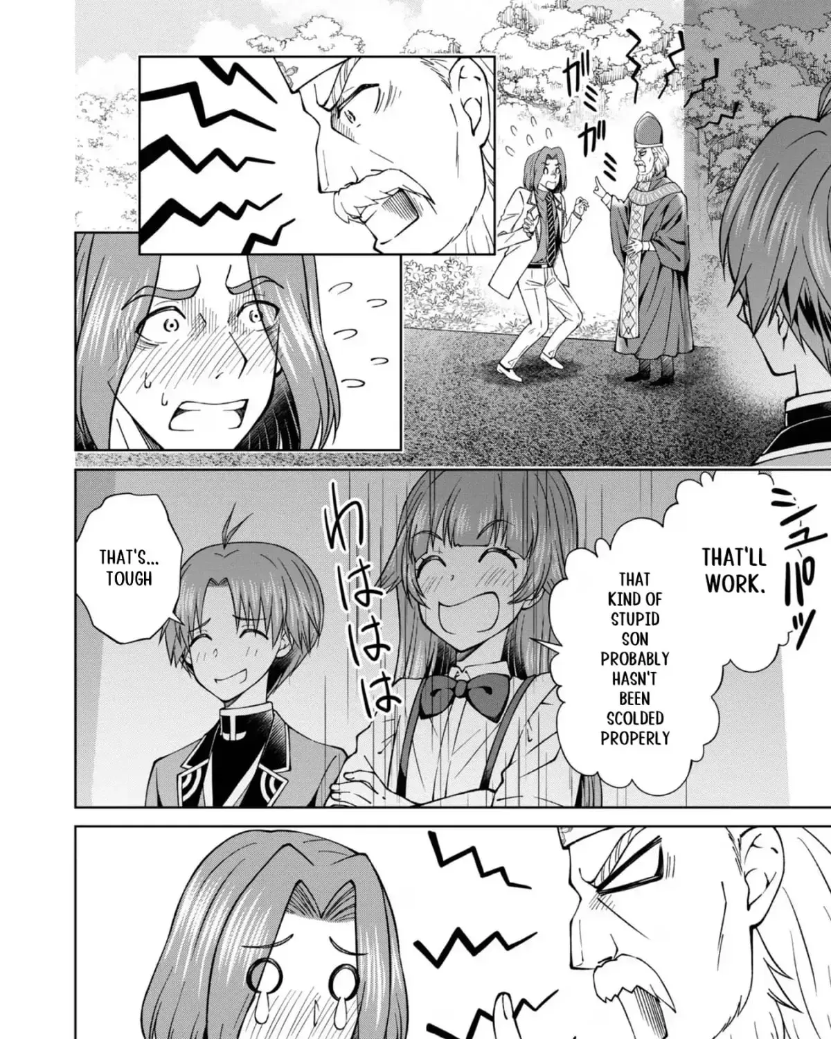 I Am a Noble About to Be Ruined, But Reached the Summit of Magic Because I Had a Lot of Free Time. Chapter 38 page 72 - 