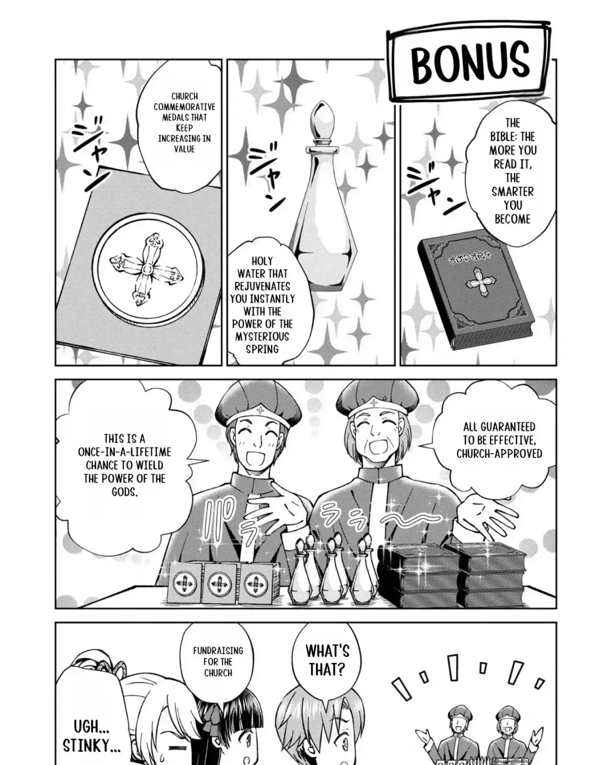 I Am a Noble About to Be Ruined, But Reached the Summit of Magic Because I Had a Lot of Free Time. Chapter 39.5 page 2 - 