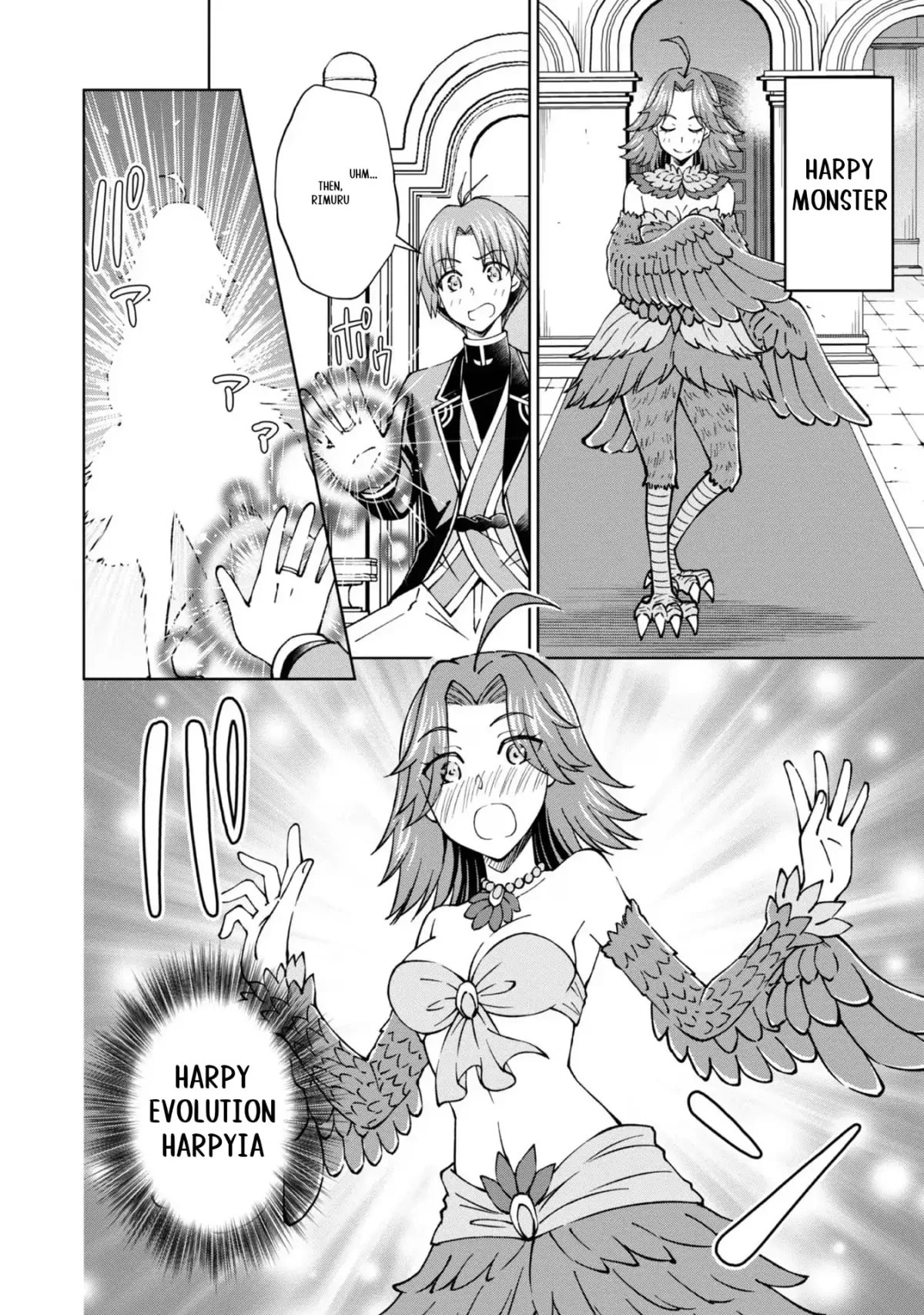 I Am a Noble About to Be Ruined, But Reached the Summit of Magic Because I Had a Lot of Free Time. Chapter 39 page 11 - 