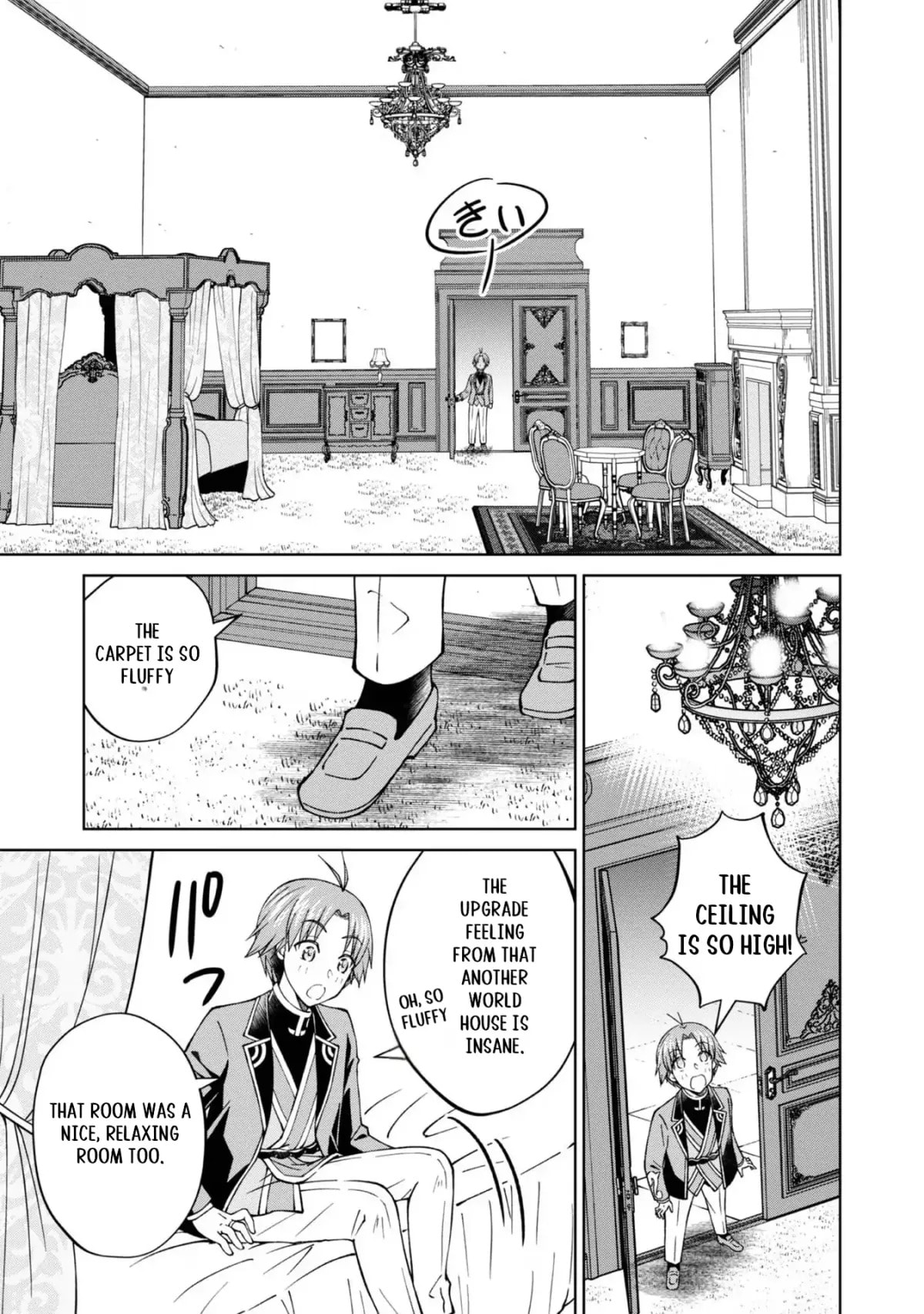 I Am a Noble About to Be Ruined, But Reached the Summit of Magic Because I Had a Lot of Free Time. Chapter 39 page 14 - 