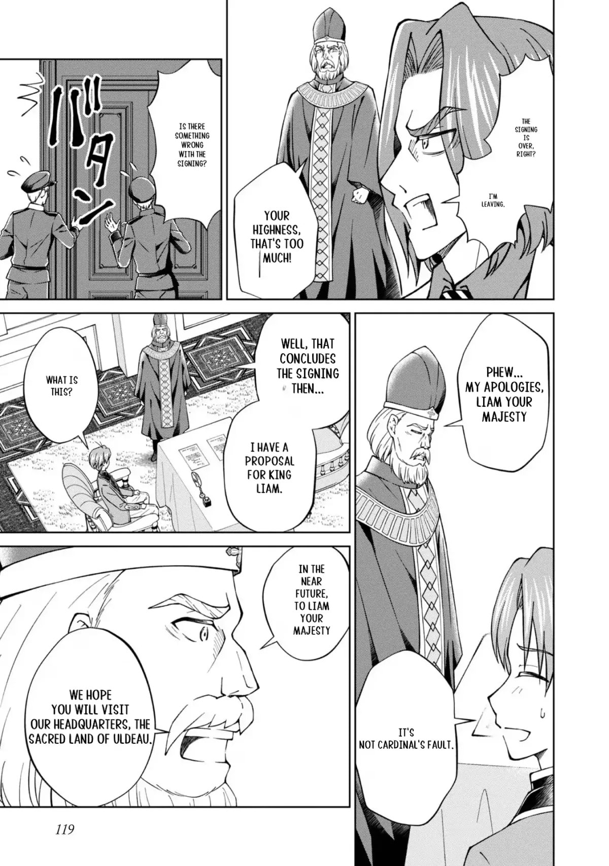 I Am a Noble About to Be Ruined, But Reached the Summit of Magic Because I Had a Lot of Free Time. Chapter 39 page 4 - 