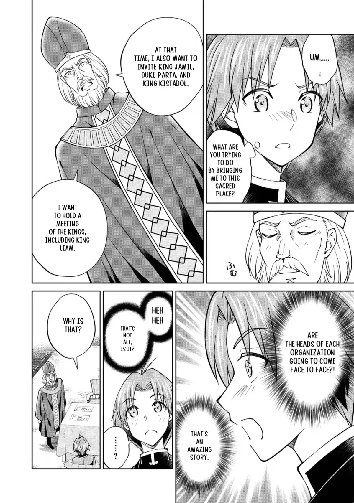I Am a Noble About to Be Ruined, But Reached the Summit of Magic Because I Had a Lot of Free Time. Chapter 39 page 5 - 