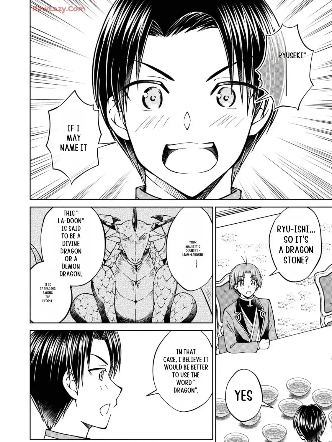 I Am a Noble About to Be Ruined, But Reached the Summit of Magic Because I Had a Lot of Free Time. Chapter 40 page 12 - 