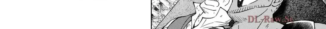 I Am a Noble About to Be Ruined, But Reached the Summit of Magic Because I Had a Lot of Free Time. Chapter 40 page 37 - 