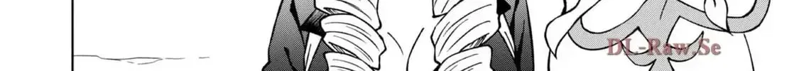 I Am a Noble About to Be Ruined, But Reached the Summit of Magic Because I Had a Lot of Free Time. Chapter 41 page 33 - 