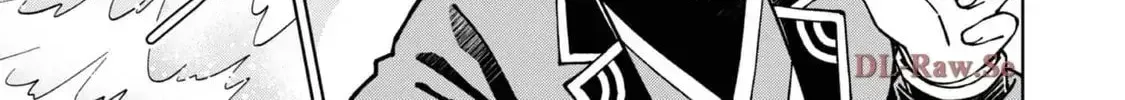 I Am a Noble About to Be Ruined, But Reached the Summit of Magic Because I Had a Lot of Free Time. Chapter 41 page 43 - 